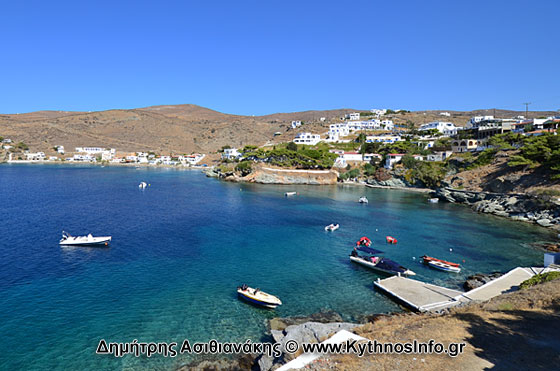 Κανάλα